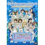 中古アニメムック ≪コンシューマゲーム書籍≫ 765 Production Thanks Festa LIVE PAMPHLET
