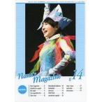 中古アニメムック ≪会報誌（※声優）≫ Nana’s Magazine #14(ななマガ)