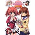中古アニメムック ≪コンシューマゲーム書籍≫ オールアバウト ビジュアルアーツ -VA20年のキセキ-