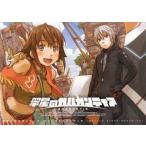 中古アニメムック ≪PC・スマホゲーム書籍≫ 翠星のガルガンティア ファーストファンブック -鳴子ハナハル キャラクタ