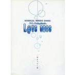  б/у аниме Mucc { темно синий колодка ma игра литература } L@VE once ( Rav * at * one s) SPECIAL GUIDE