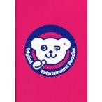 中古パンフレット ≪パンフレット≫ パンフレット Original Entertainment Paradise(おれパラ)