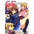  б/у аниме Mucc { темно синий колодка ma игра литература } Girlfriend ( временный ) официальный visual вентилятор книжка 