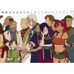 Yahoo! Yahoo!ショッピング(ヤフー ショッピング)中古アニメムック ≪アニメ・漫画系書籍≫ 翠星のガルガンティア イラストファンブック