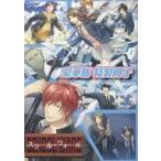  б/у аниме Mucc { темно синий колодка ma игра литература } school * War z роскошный версия Special производства брошюра 