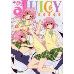 中古アニメムック 付録付)Juicy T