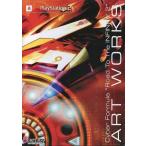  б/у аниме Mucc { темно синий колодка ma игра литература } Future GPX Cyber Formula ROAD T