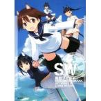 中古アニメムック ≪イラスト画集≫ 島田フミカネ ART WORKS OF STRIKE WITCHES
