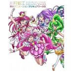 中古アニメムック ≪アニメ・漫画系書籍≫ 川村敏江 東映アニメーションプリキュアワークス