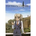 中古アニメムック ≪アニメ・漫画系書籍≫ GUNSLINGER GIRL IL TEATRINO Libretto(月刊コミック電撃大王