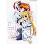 中古アニメムック ≪アニメ・漫画系書籍≫ 魔法少女リリカルなのはビジュアルコレクション (書籍単品)