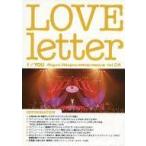 中古アニメムック ≪会報誌（※声優）≫ LOVE Letter I LOVE YOU Megumi Nakaji