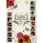 中古アニメムック ≪パンフレット≫ パンフレット MARINE COLLECTION 2012