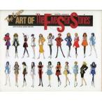 中古アニメムック ≪アニメ・漫画系書籍≫ The Cover ART OF The Five Star Stories(月刊ニ