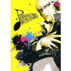 中古パンフレット ≪パンフレット≫ パンフレット PERSONA MUSIC FES 2013 in NIPPON BUDOKA