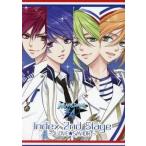 中古アニメムック ≪乙女ゲーム書籍≫ MARGINAL#4 Index 2nd Stage ーLOVE★SAVIORー