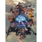  б/у аниме Mucc { темно синий колодка ma игра литература } FINAL FANTASY XIV