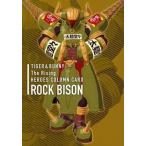 中古アニメムック ≪アニメ・漫画系書籍≫ TIGER＆BUNNY -The Rising- HEROES COLUMN CARD ロック