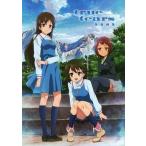 中古アニメムック ≪アニメ・漫画系書籍≫ true tears 版権画集