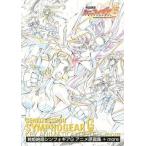 中古アニメムック ≪アニメ・漫画系書籍≫ 戦姫絶唱シンフォギアG アニメ原画集+more