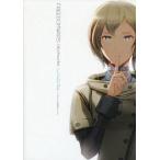 中古アニメムック ≪設定資料集≫ フリーダムウォーズ 公式設定資料集 -La Vie En Rose-