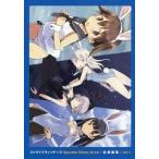 ショッピングストライクウィッチーズ 中古アニメムック ≪アニメ・漫画系書籍≫ ストライクウィッチーズ Operation Victory Arrow サン