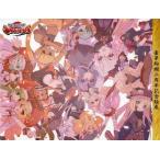  б/у аниме Mucc {PC* смартфон игра литература } Sengoku ...MURAMASA сборник репродукций роскошный .. 2 anniversary commemoration . шт привилегия 