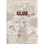  б/у аниме Mucc { темно синий колодка ma игра литература } COMPILE CLUB земля внизу версия 18 номер 