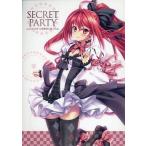  б/у аниме Mucc {PC* смартфон игра литература } SECRET PARTY ocelot штат служащих качественный продукт журнал узкого круга литераторов 
