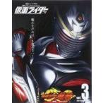 中古アニメムック 仮面ライダー 平成 vol.3 仮面ライダー龍騎