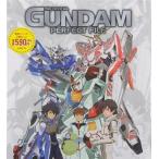 中古アニメムック ≪アニメ・漫画系書籍≫ THE OFFICIAL GUNDAM PERFECT FILE (専用バインダー2冊セット)