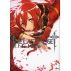 中古アニメムック ≪アニメ・漫画系書籍≫ BUNBUN画集 THE LAST ROSE