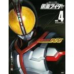 中古アニメムック 仮面ライダー 平成 vol.4 仮面ライダー555