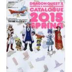  б/у аниме Mucc { темно синий колодка ma игра литература } Dragon Quest X мода & housing модный каталог 2015 весна korek