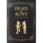 中古アニメムック ≪コンシューマゲーム書籍≫ DEAD OR ALIVE HISTORY BOOK 1996 - 2015