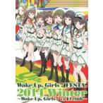 中古パンフレット ≪パンフレット≫ パンフレット Wake Up、Girls! FESTA. 2014
