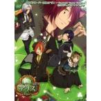  б/у аниме Mucc { темно синий колодка ma игра литература } новый оборудование версия clover. страна. Alice -Wonderful Wonder World- официальный bi