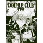  б/у аниме Mucc { темно синий колодка ma игра литература } COMPILE CLUB земля внизу версия 34 номер 