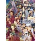 Yahoo! Yahoo!ショッピング(ヤフー ショッピング)中古アニメムック ≪リーフレット・小冊子≫ アラビアンズ・ダウト メーカー通販限定・小冊子