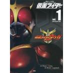 中古アニメムック 仮面ライダー 平成 vol.1 仮面ライダークウガ
