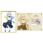 中古原画イラストボード ご注文はうさぎですか? nanacoカード付き複製原画