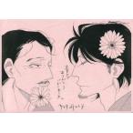 中古アニメムック ≪リーフレット・小冊子≫ 『空と原』×『ウツボラ 2』 コラボペーパー / 『空と原』(