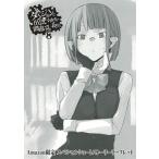 中古アニメムック ≪リーフレット・小冊子≫ ダンジョンに出会いを求めるのは間違っているだろうか 8 Amazon限
