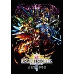  б/у аниме Mucc {PC* смартфон игра литература } Brave Frontier искусство книжка 