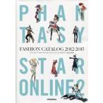  б/у аниме Mucc {PC* смартфон игра литература } вентилятор ta ножны ta- online 2 мода каталог 2012-2015