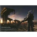 中古パンフレット ≪パンフレット≫ パンフレット APPLESEED ALPHA アップルシードアルファー