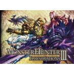 中古アニメムック ≪コンシューマゲーム書籍≫ モンスターハンター イラストレーションズIII