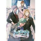 中古アニメムック ≪乙女ゲーム書籍≫ うたの☆プリンスさまっ♪All Star After Secret オフィシャルファンブッ