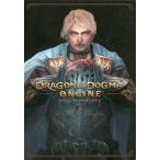  б/у аниме Mucc { темно синий колодка ma игра литература } The Art of Dragon*s Dogma Online
