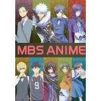 中古パンフレット ≪パンフレット≫ パンフレット MBS ANIME FES.2015